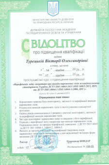Certificates slide
